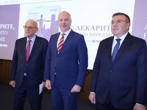 Желязков: Бюджетът на НЗОК се увеличава с 15%, започват нови национални скринингови програми