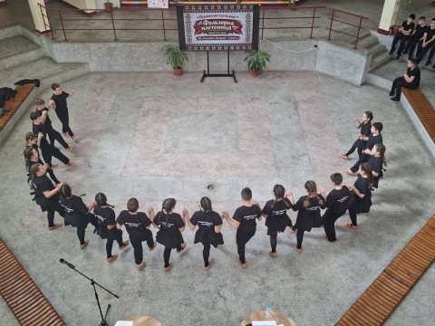 Състезание