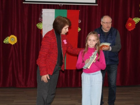 Снимка 12