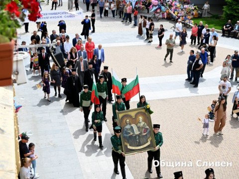 24 may