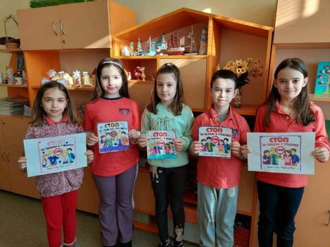 Инициатива