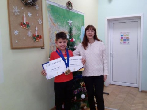 Поздравления