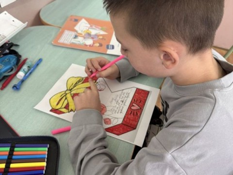 Картичка за 8 март