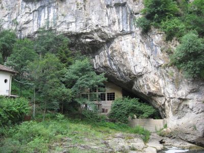 Снимка на деня 13.02.2026 г.