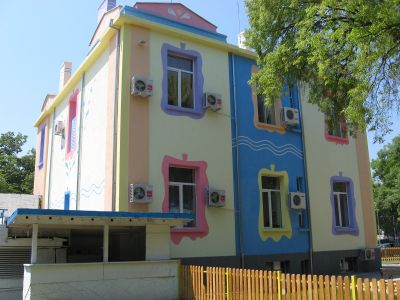 Снимка на деня 11.11.2025 г.