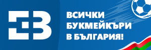 Efirbet